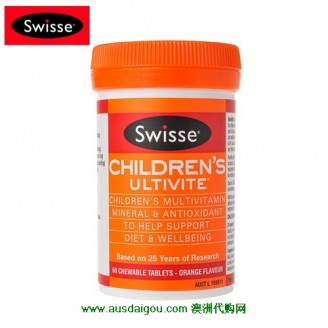 Swisse 瑞思 儿童复合维生素咀嚼片 补充矿物质营养 橙味 60片 Swisse 瑞思 儿童复合维生素咀嚼片 补充矿物质营养 橙味 60片